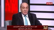 خبير عسكري يكشف أسباب تعثر المفاوضات الأمريكية الإيرانية