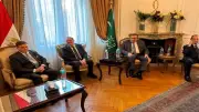 حزب الوفد ينظم ندوة 'رومانسية وطن' بحضور رئيس وزراء مصر الأسبق