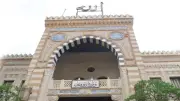 الأوقاف تتحرك ميدانيا لحصر الأصول الوقفية لتعظيم عوائدها