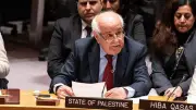 واشنطن تهدد مندوب فلسطين بالأمم المتحدة لترشحه لمنصب رفيع