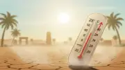 درجات الحرارة اليوم.. أجواء حارة وتحذيرات من الطقس جنوب البلاد