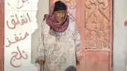 خروج جميع مصابي حادث تسريب الكلور بمحطة مياه البهتيني بالإسماعيلية من المستشفى