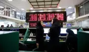 بينانس وإيران واشنطن تحقق في اتفاق العقوبات إنفوجراف