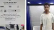 سقوط نصاب الإسماعيلية الذي أوهم المواطنين بإسكوترات بأسعار مخفضة