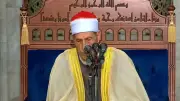 بث مباشر لشعائر صلاة الجمعة من الجامع الأزهر الشريف بالقاهرة
