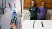 ضبط طالب ووالده اعتديا على جاره بسلاح أبيض في الزقازيق