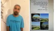 ضبط طالب نصب على المواطنين بزعم توفير مصايف رخيصة بالجيزة