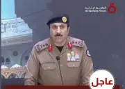 قوات أمن الحج تهيئ جميع الطرق والمسارات المؤدية إلى المشاعر المقدسة