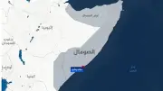 حزب العدل يحذر من تداعيات افتتاح سفارة أرض الصومال بالقدس
