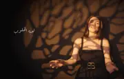 لعبة القلوب صابرين النجيلي تطرح أحدث أغنياتها فيديو كليب