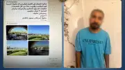 القبض على طالب استولى على أموال المواطنين بإعلانات مصايف وهمية