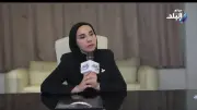 النائبة ولاء هرماس تطالب بقانون لحماية حقوق العملاء في التطوير العقاري