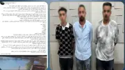 ضبط سائق تطبيق نقل استولى على راكبة بالجيزة