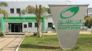 «ماتشيلش هم الشحن والنقل».. خطوات استخدام خدمة «وصلها» من البريد