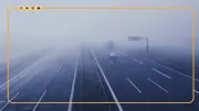 طقس السبت ربيعي وتحذير من الشبورة الكثيفة على هذه الطرق