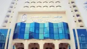مركز الأزهر: التوبة إلى الله من أعظم الأعمال الصالحة في عشر ذي الحجة