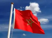 المغرب وبنما تؤكدان رغبتهما في تطوير علاقات التعاون الثنائي بين البلدين