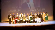 اختتام الدورة الخامسة لمهرجان المسرح العالمي بالإسكندرية وتكريم رياض الخولي