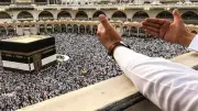 هل يجوز الجمع بين قضاء رمضان وصيام العشر من ذي الحجة؟ الأوقاف تجيب