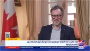 سفير كندا: مصر لاعب محوري في تحقيق الاستقرار بالشرق الأوسط