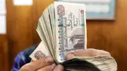 موعد صرف المستحقات المتأخرة لأصحاب المعاشات بعد حل أزمة السيستم
