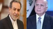 العراق وإيران يؤكدان أهمية انخراط قطر في مفاوضات إنهاء الحرب