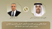 وزير الخارجية يبحث مع نظيره القطري تطورات مفاوضات أمريكا وإيران