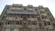 رفع جاهزية بنوك الدم والصيدليات بكفر الشيخ استعداداً لعيد الأضحى