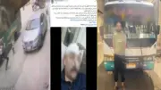 ضبط سائق أتوبيس بدون رخصة اصطدم بشخص وابنته في الدقهلية