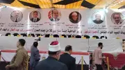 الكفن ينهي سنوات الدم.. إنهاء خصومة ثأرية بسوهاج بحضور قيادات المحافظة والأمن