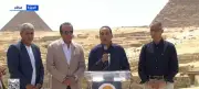 مؤتمر صحفي لرئيس الوزراء من أمام الأهرامات بث مباشر
