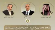 وزير الخارجية يبحث مع نظيريه السعودي والإيراني مسار المفاوضات الأمريكية الإيرانية