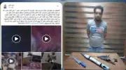بالسلاح الأبيض.. ضبط عاطل تعدى على والدته بالسب والضرب في العجوزة