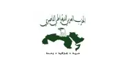 العربي الناصري يعقد ندوة حول الأبعاد الاستراتيجية للقضية الفلسطينية غدًا بالبحيرة