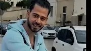 وفاة مصري في سجن إيطالي: أسرة الشاب تطالب بكشف الحقيقة والجالية تنتظر التحقيقات