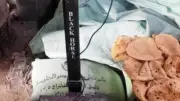 حملات تموينية مكثفة لضبط الأسواق والمخابز في أسوان استعداداً لعيد الأضحى