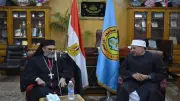 وفد من كنائس أسيوط يزور نائب رئيس جامعة الأزهر للوجه القبلي لتهنئته بعيد الأضحى