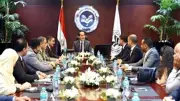 هيئة الاستثمار تستعد لإطلاق مبادرات لتعزيز التميز الوظيفي والالتزام المهني