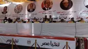 محافظ سوهاج يشهد مراسم الصلح بين عائلتين في حي راشد