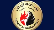 قيادي بحماة الوطن: تشديد الرقابة على الأسواق قبل عيد الأضحى ضرورة لتأمين المواطنين غذائياً