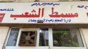 رائحة الكوارع تسبق العيد.. المصريون يتمسكون بطقوس المسمط الشعبي في الأضحى