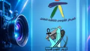 القومي للسينما يطلق مشروعاً لإنتاج أفلام رسوم متحركة للأطفال لمواجهة الألعاب الإلكترونية