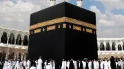 احتفالية محاكاة مناسك الحج لأطفال وذوي الهمم بأكاديمية الفنون غدا