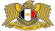 «مصر القومي»: كلمة السيسي في يوم أفريقيا تؤكد القيادة الاستراتيجية للقارة