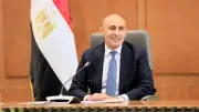 إجراءات غير مسبوقة لوزارة التربية والتعليم لإعادة رسم خريطة امتحانات الثانوية العامة