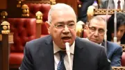 المصريين الأحرار يعزي الصين في ضحايا الفيضانات ويؤكد التضامن الإنساني