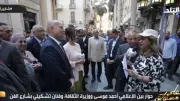 أحمد موسى يستمع لقصيدة شاعرة تونسية في شارع الفن بوسط القاهرة