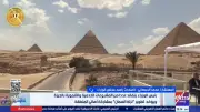 تطوير نزلة السمان بالشراكة مع الأهالي.. طمأنة حكومية للسكان والمستثمرين