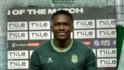 جون إيبوكا يحصد جائزة أفضل لاعب في مباراة الاتحاد والإسماعيلي