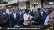 الإنترنت مجانًا في قصور الثقافة.. أنشطة صيفية من مطروح للعلمين
